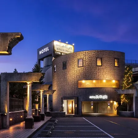 Hotel La Grace (Adults Only)